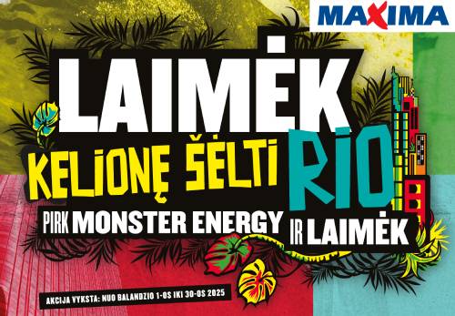 Maxima lottery
