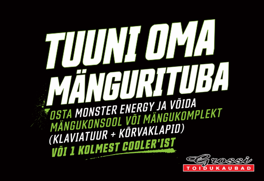 Elektra Lottery